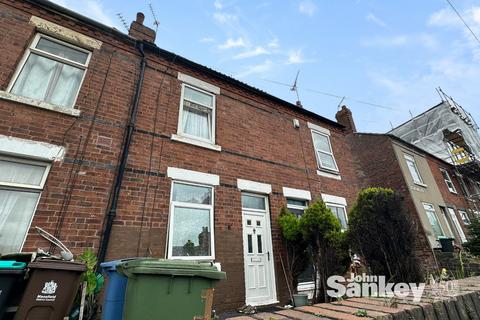 Leeming Lane South, Mansfield... 2 bed terraced house for sale
