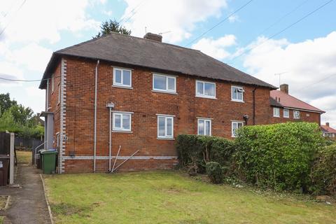 Rainbow Road, Sheffield S12 3 bed semi