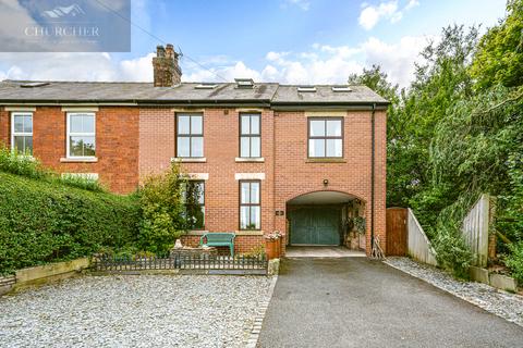 Mawdesley, Ormskirk L40 5 bed semi