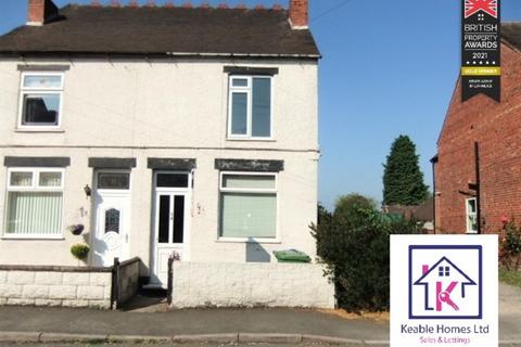 Chapel Street, Cannock WS12 2 bed semi