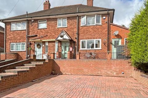 Crew Road, Wednesbury 4 bed semi