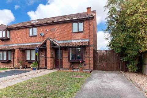 Thorntons Close, Cotgrave, Nottingham 2 bed end of terrace house for sale