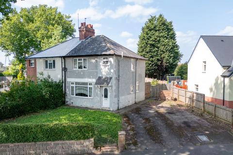 5 Wesson Road, Wednesbury, WS10 8HS 3 bed semi