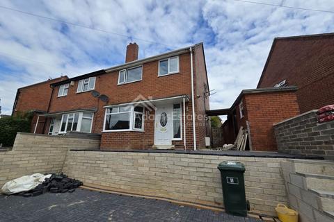 Moorcroft Road, Dewsbury 2 bed semi