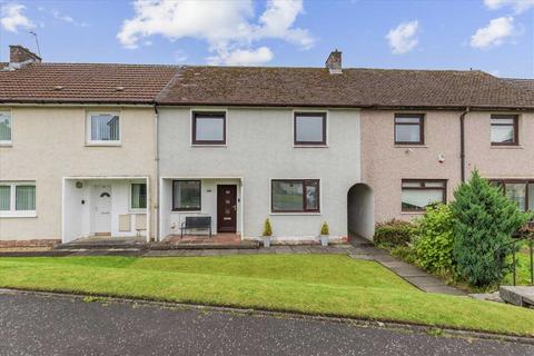 Baird Hill, Murray, EAST KILBRIDE 3 bed terraced house for sale