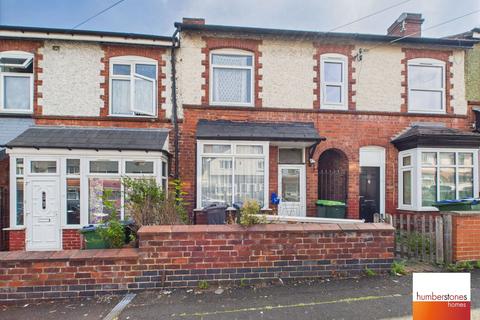 BERTRAM ROAD, SMETHWICK 2 bed terraced house for sale
