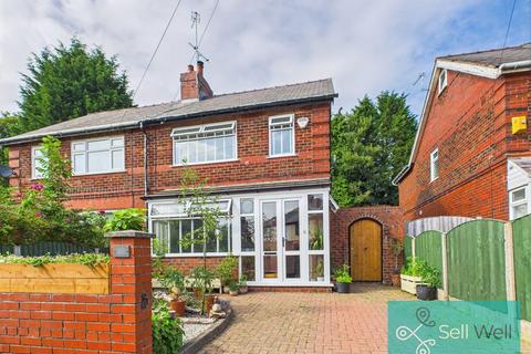 Edge Fold Crescent, Manchester M28 3 bed semi