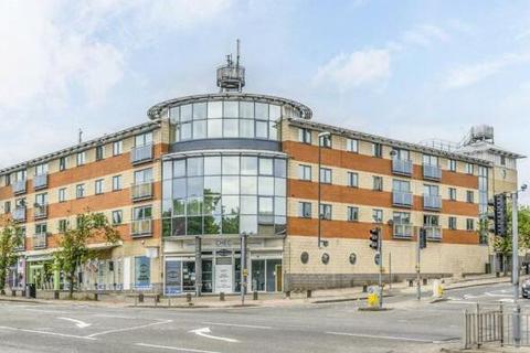 Commodore Court, Nottingham NG8 2 bed flat for sale