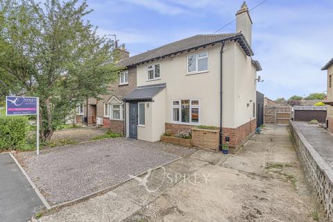 Rutland Road, Stamford PE9 2 bed semi