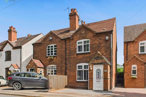 Walmley Road, Sutton Coldfield B76 2 bed semi
