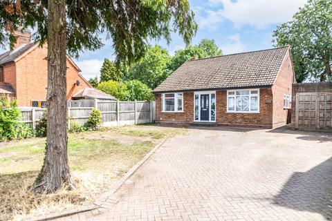 Heathfield Road, Webheath, Redditch, B97 3 bed bungalow for sale