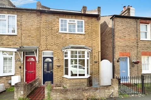 Oak Lane, Windsor 3 bed end of terrace house for sale
