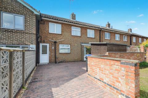 St. Chads Close, Draycott 3 bed terraced house for sale