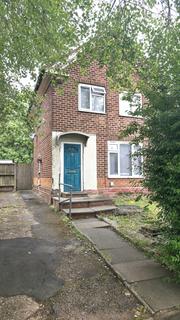Croxton Grove, Birmingham B33 2 bed terraced house for sale