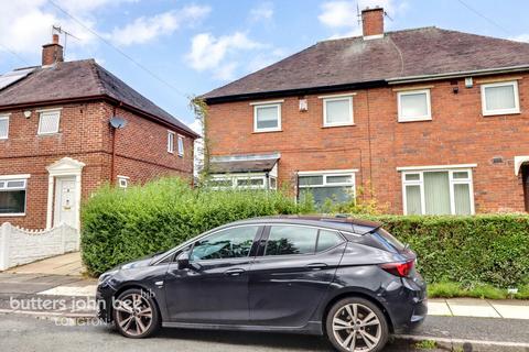 Gainsborough Road, Stoke