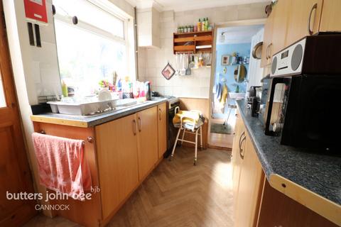 Longford Road, Cannock 2 bed end of terrace house for sale