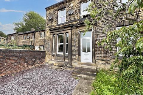 Cemetery Road, Dewsbury 3 bed semi