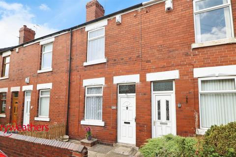 South Street, Rawmarsh 2 bed terraced house for sale