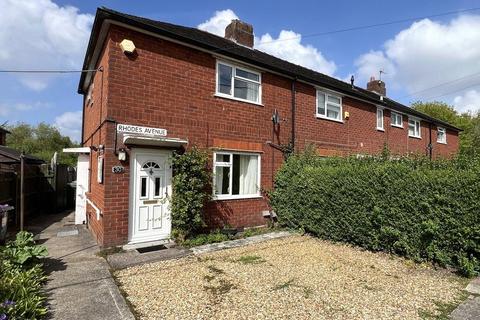 Rhodes Avenue, Dawley, Telford... 2 bed end of terrace house for sale