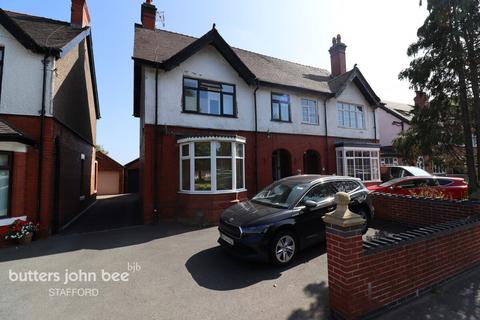 Rising Brook, Stafford 5 bed semi