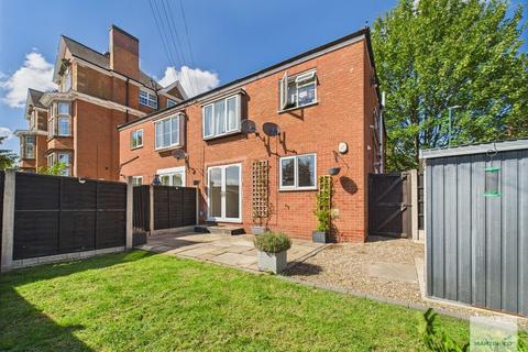 Cambria Mews, Nottingham 2 bed ground floor flat for sale