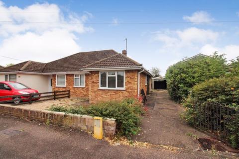 Lombardy Close, Bedford MK41 2 bed semi