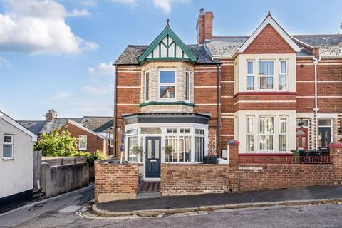 Exeter EX4 3 bed end of terrace house for sale
