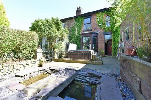 West View, Ormskirk, L39 2DJ 3 bed semi
