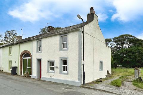 Wellington, Cumbria CA20 3 bed end of terrace house for sale