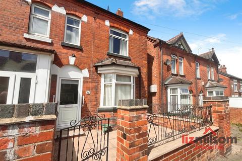 Station Road, Swadlincote DE11 2 bed semi