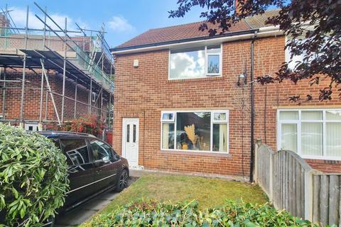 Castell Crescent, Doncaster DN4 2 bed semi