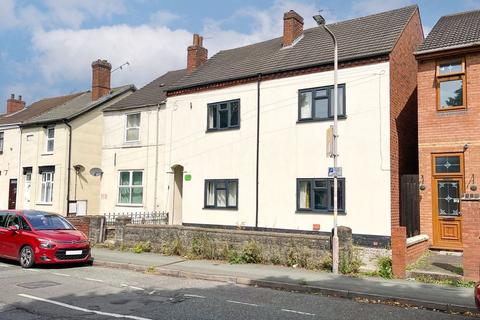 Dunstall Road, Wolverhampton Mixed use for sale