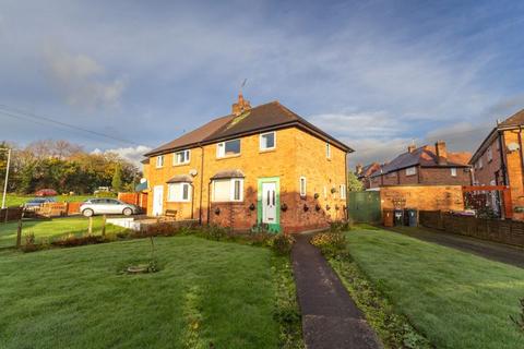 Chestnut Avenue, Oswestry 3 bed semi