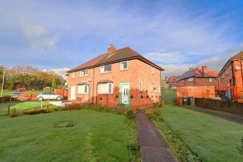 Chestnut Avenue, Oswestry 3 bed semi
