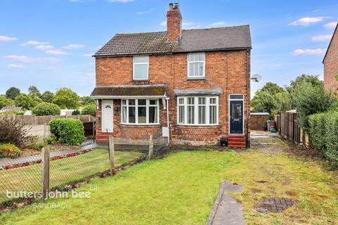 Crewe Road, Sandbach 2 bed semi