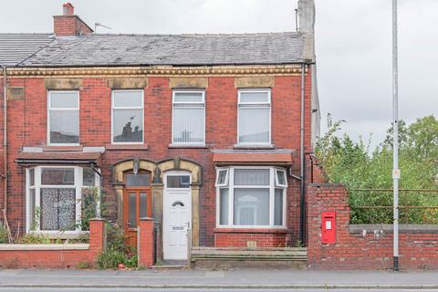 Eaves Lane, Chorley PR6 2 bed end of terrace house for sale