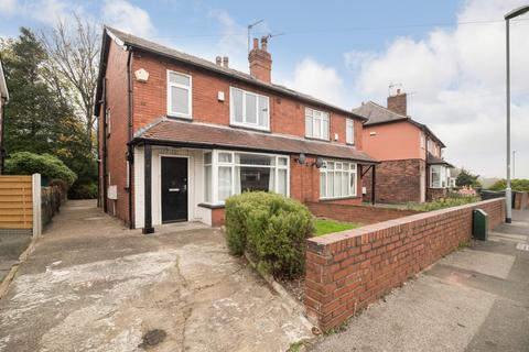 St. Annes Drive, Leeds, West... 4 bed semi