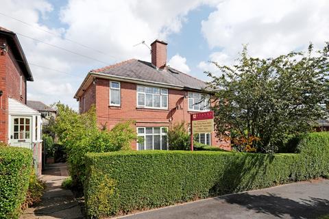 Mickley Lane, Totley, S17 4HD 3 bed semi