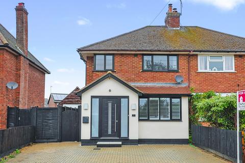 Pound Avenue, Stevenage SG1 3 bed semi