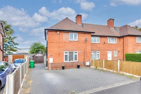 Southwold Drive, Nottingham 3 bed terraced house for sale