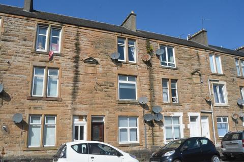 Union Road, Camelon, FK1 1 bed flat for sale