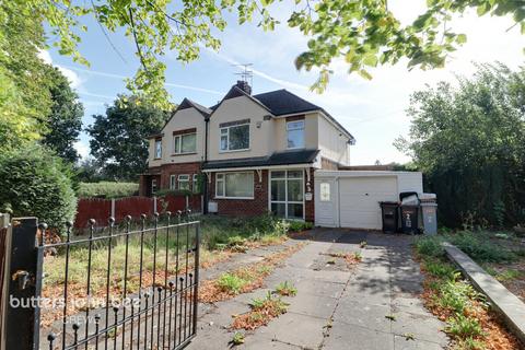 Cranage Road, Crewe 2 bed semi