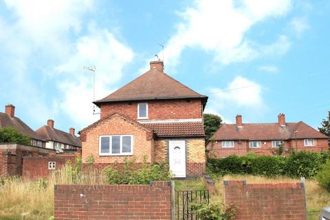 1 Arklow Close, Nottingham, NG8 5NT 3 bed end of terrace house for sale