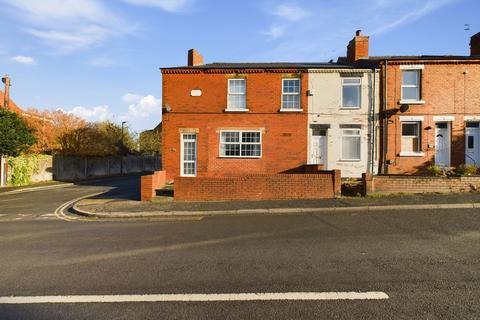 Station Road, North Wingfield 3 bed end of terrace house for sale