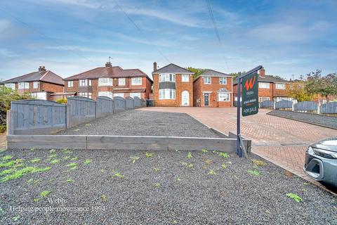 Fordbrook Lane, Walsall WS3 3 bed detached house for sale