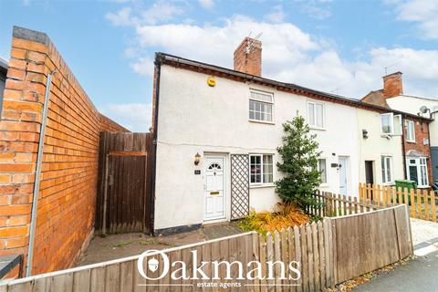 Birmingham Road, Worcestershire B61 2 bed end of terrace house for sale