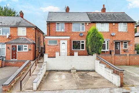 Surgeys Lane, Arnold NG5 3 bed semi