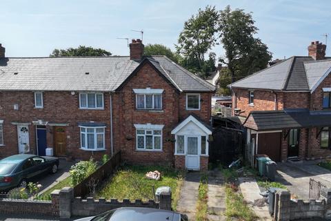 12 Holford Avenue, Walsall, WS2 9DH 3 bed end of terrace house for sale