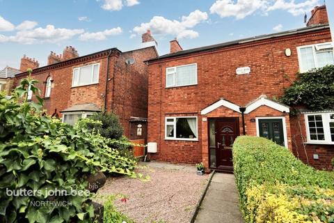 Manchester Road, Northwich 2 bed end of terrace house for sale