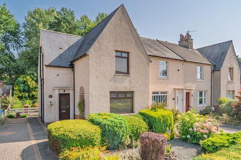 Allan Crescent, Denny, FK6 2 bed end of terrace house for sale
